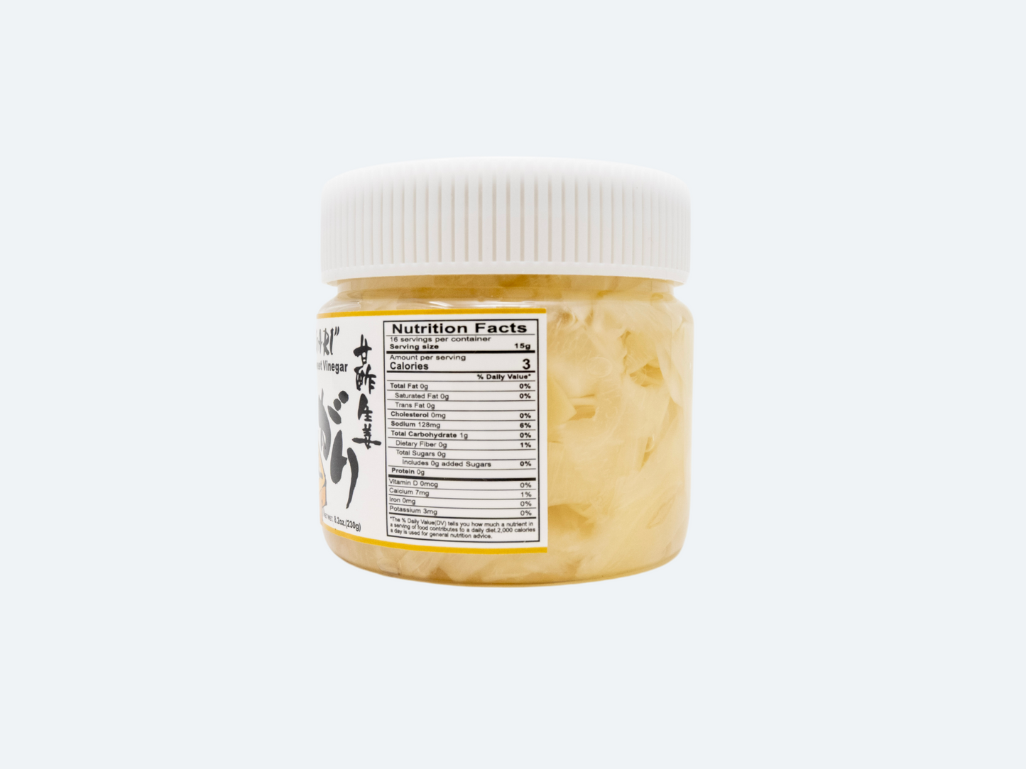 White Sushi Gari (Pickled Ginger)