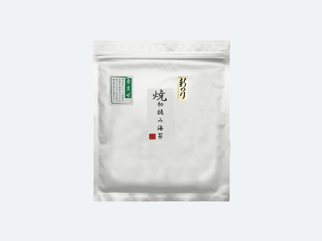 Ariake Top Grade Aonori-Infused Nori – Yama Seafood
