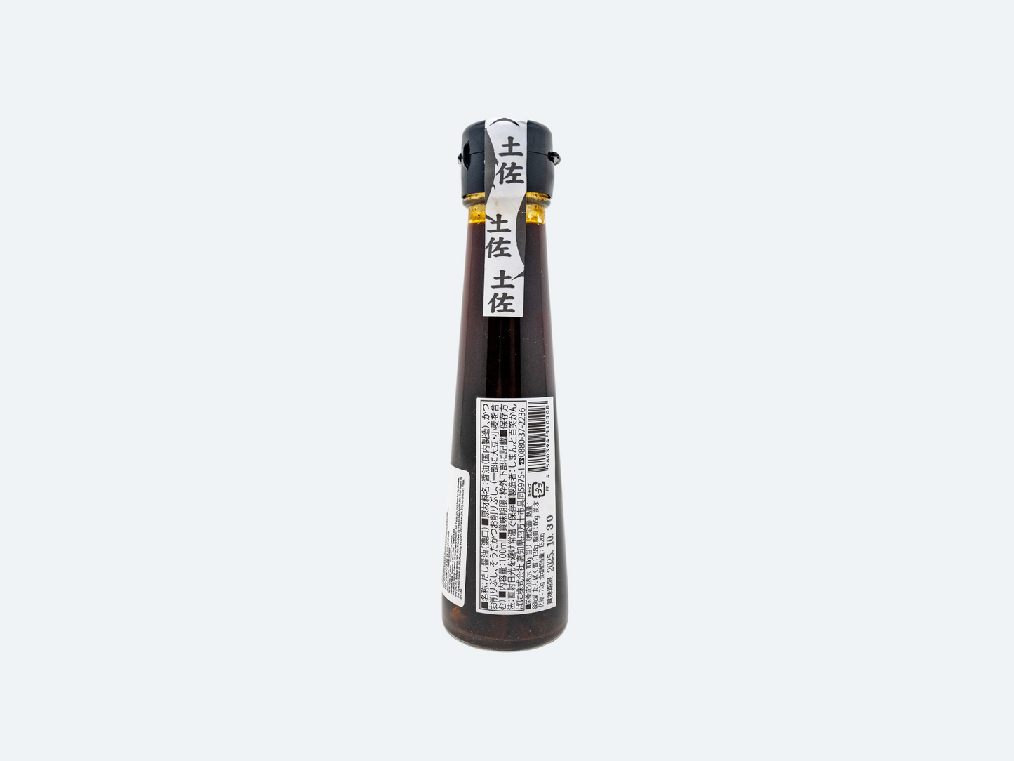 Koikuchi Soy Sauce