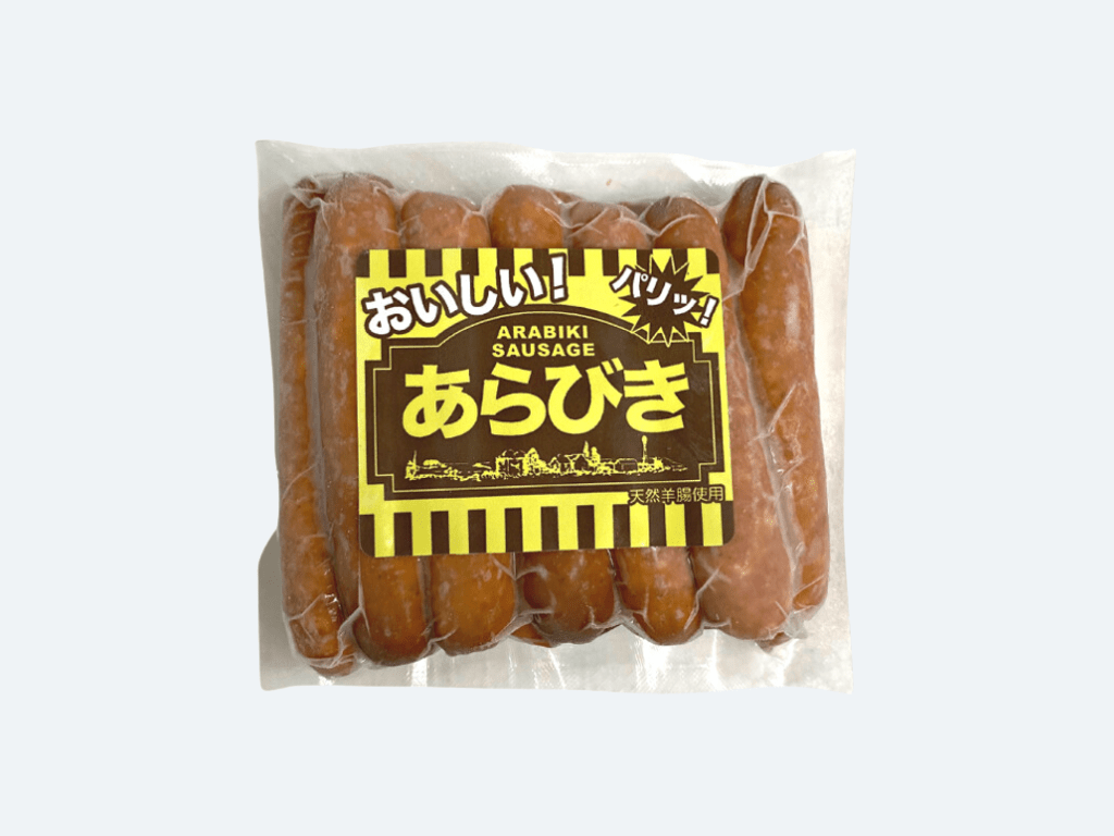 Arabiki Sausage