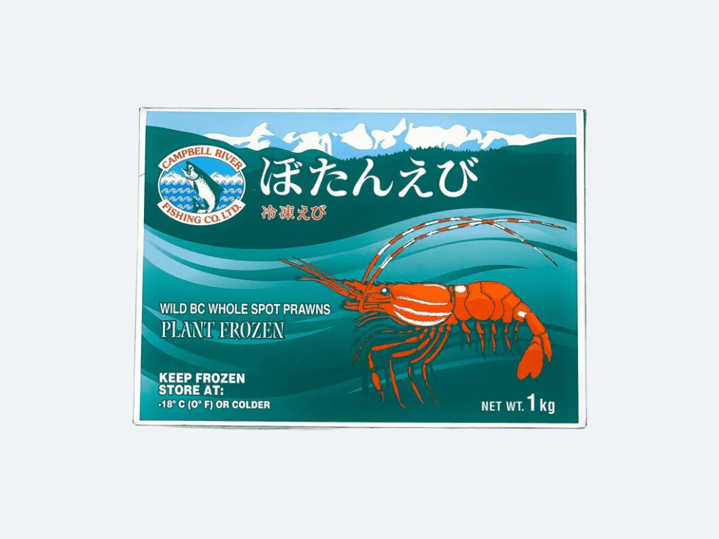 Wild Botan Ebi (Spot Prawn)