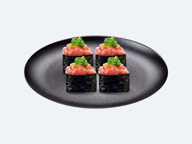 Negitoro Gunkan Sushi