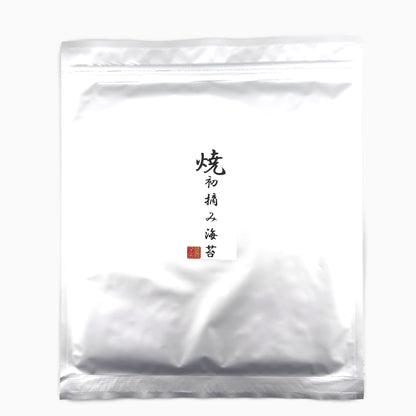 Ariakesan Yakinori Premium Sushi Nori Seaweed