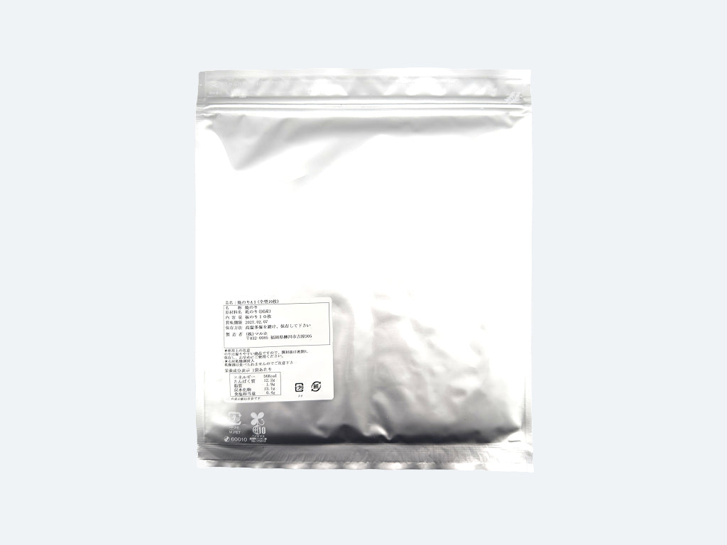 Ariakesan Yakinori Premium Sushi Nori Seaweed