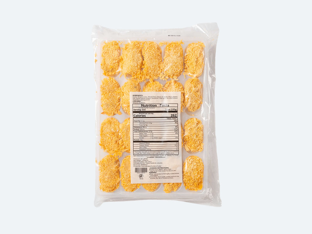 Breaded Oyster (Kaki Fry)