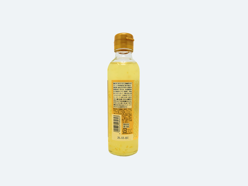 Crystal Ponzu Sauce Info 1