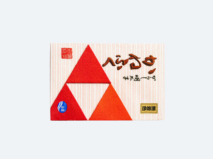 Kanefuku Mentaiko (Spicy Cod Roe)