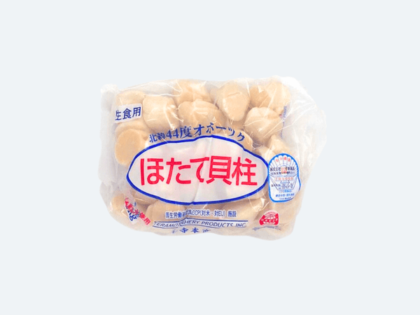 Hokkaido_Hotate_Scallop_grande