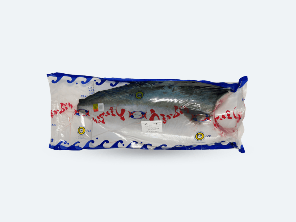 Japanese Hamachi (Yellowtail) Fillet – Yama Seafood